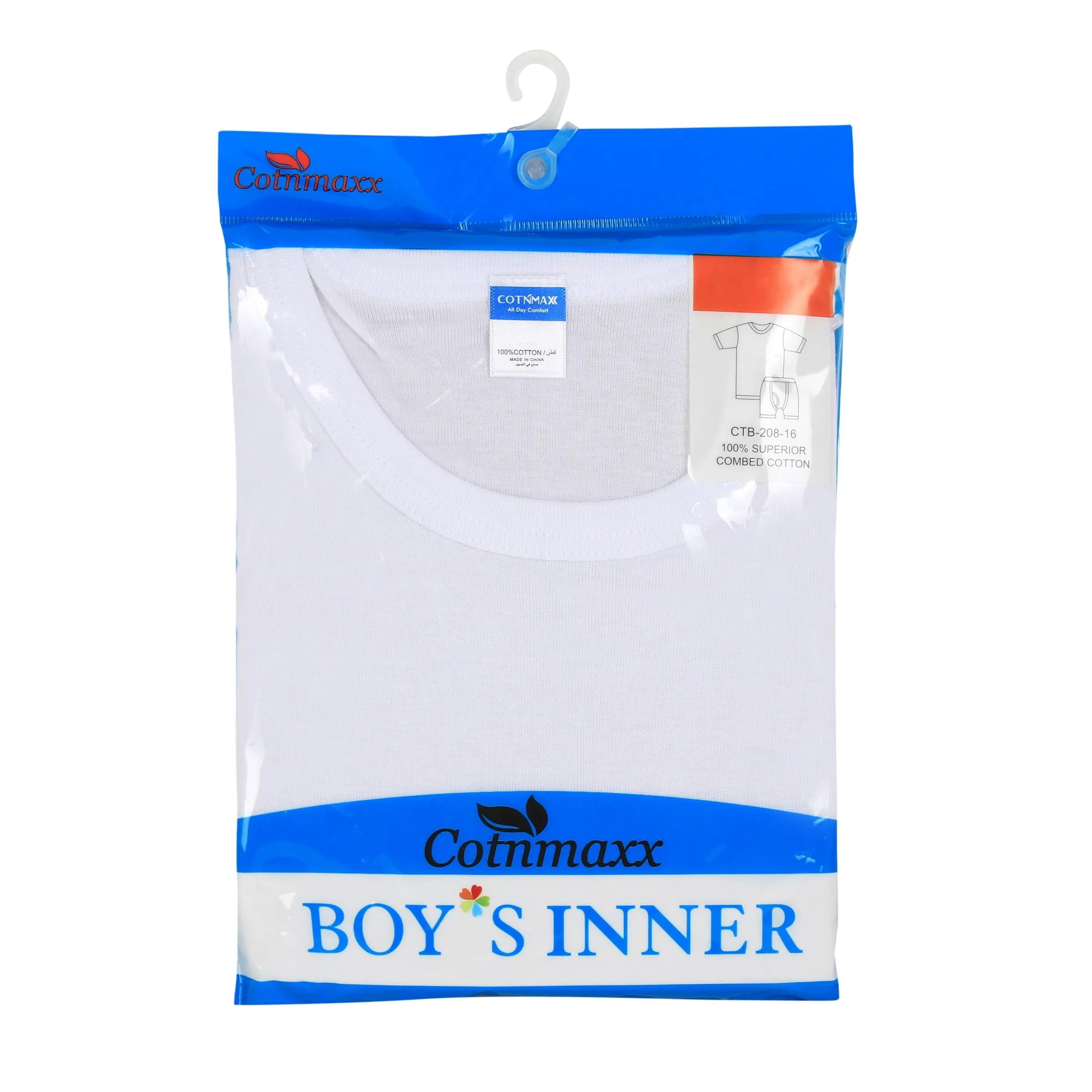 BOYS UNDERWEAR TSHRT & SHORT 2 PIECES SET